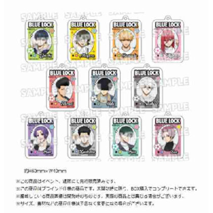 Blue Rock Original Illustration Acrylic Keychain Collection Denim Coordination Ver. (ブルーロック 描き下ろしアクリルキーホルダーコレクション デニムコーデVer.)