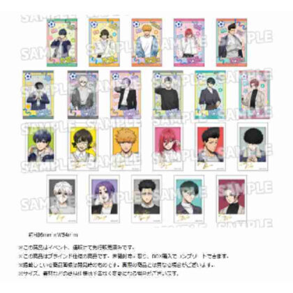 Blue Rock Original Illustration Mini Photo Card Collection Denim Coordination Ver. (ブルーロック 描き下ろしミニフォトカードコレクション デニムコーデVer.)