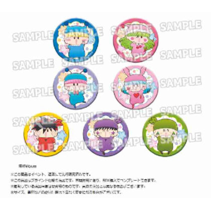 Milmo de Pon! Illustrated can badge collection (ミルモでポン! 描き起こし缶バッジコレクション)