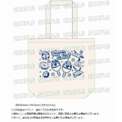 Pop on Milmo! Daily tote bag (ミルモでポン! デイリートートバッグ)