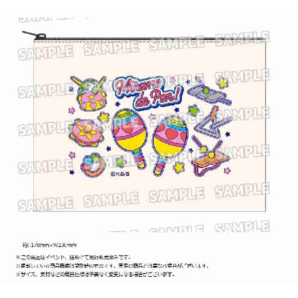 Pop with Milmo! Pouch (ミルモでポン! ポーチ)
