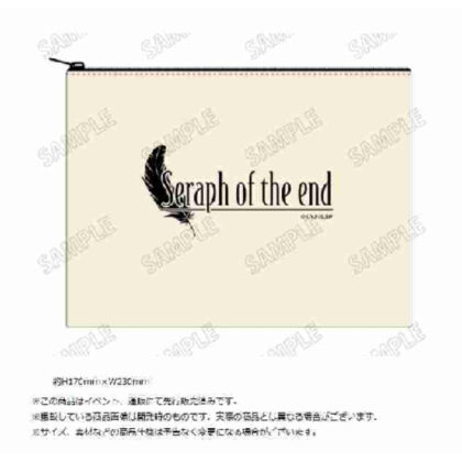 Seraph of the end pouch (終わりのセラフ ポーチ)