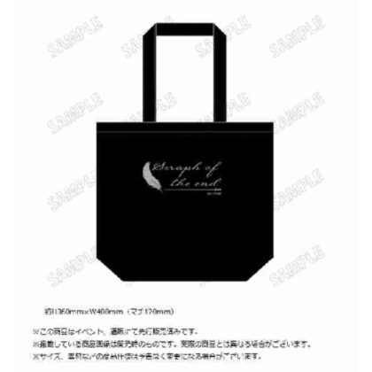 Seraph of the End Daily Tote Bag Vol.2 (終わりのセラフ デイリートートバッグ Vol.2)