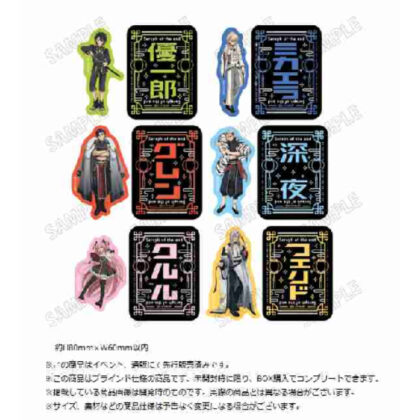 Seraph of the End Original Drawing Sticker Collection Original Costume Ver. (終わりのセラフ 描き下ろしステッカーコレクション オリジナル衣装Ver.)