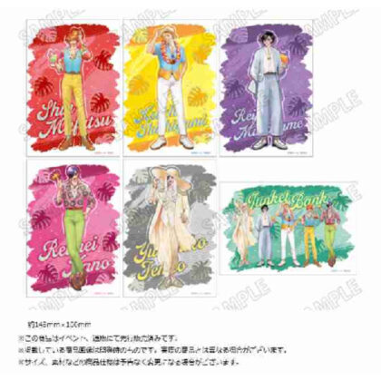 Junket Bank Original Illustration Card Set Summer Party Ver. (ジャンケットバンク 描き下ろしイラストカードセット サマーパーティーVer.)