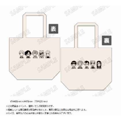 Junket Bank BIG Tote Bag Summer Party Ver. (ジャンケットバンク BIGトートバッグ サマーパーティーVer.)