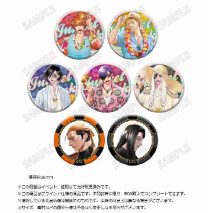 Junket Bank Original Can Badge Collection Summer Party Ver. (ジャンケットバンク 描き下ろし缶バッジコレクション サマーパーティーVer.)