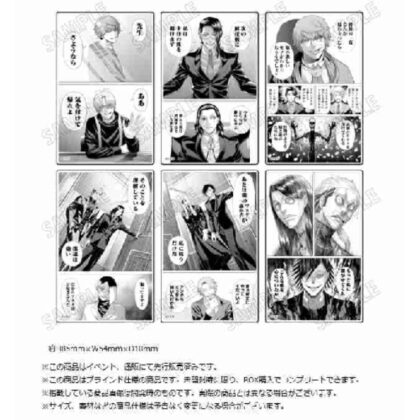 Junket Bank Famous Scene Acrylic Block Collection Summer Party Ver. (ジャンケットバンク 名場面アクリルブロックコレクション サマーパーティーVer.)