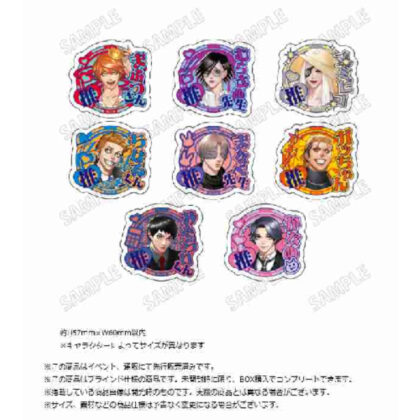 Junket Bank Original Illustration Acrylic Badge Collection Summer Party Ver. Vol.1 (ジャンケットバンク 描き下ろしアクリルバッジコレクション サマーパーティーVer. Vol.1)