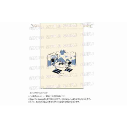 地雷系彼氏すずくん 描き下ろし巾着 (地雷男友鈴君原創抽繩錢包)