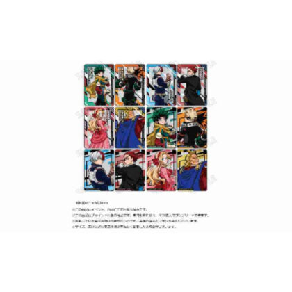 My Hero Academia THE MOVIE Your Next Original Clear Card Collection (僕のヒーローアカデミア THE MOVIE ユアネクスト 描き下ろしクリアカードコレクション)