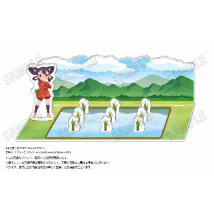 Tenho no Sakunahime acrylic diorama (天穂のサクナヒメ アクリルジオラマ)