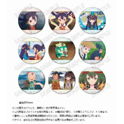 Tenho no Sakunahime Can Badge Collection (天穂のサクナヒメ 缶バッジコレクション)
