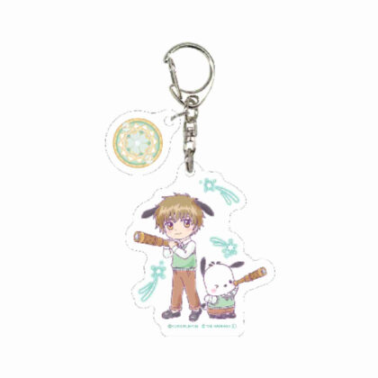 Acrylic keychain with parts Cardcaptor Sakura x Sanrio Characters 05 Li Syaoran x Pochacco (collaboration illustration) (パーツ付きアクリルキーホルダー カードキャプターさくら×サンリオキャラクターズ 05 李小狼×ポチャッコ(コラボイラスト))