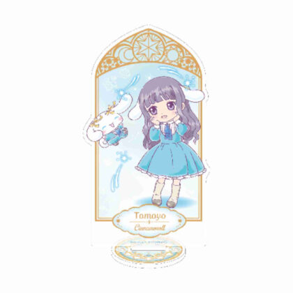 Hologram acrylic stand Cardcaptor Sakura x Sanrio Characters 04 Tomoyo Daidouji x Cinnamoroll (collaboration illustration) (ホログラムアクリルスタンド カードキャプターさくら×サンリオキャラクターズ 04 大道寺知世×シナモロール(コラボイラスト))