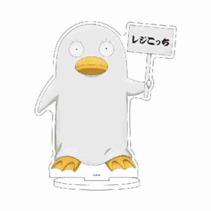 Acrylic stand Gintama 12 Elizabeth Bookstore Clerk Ver. (Original illustration) (アクリルスタンド 銀魂 12 エリザベス 書店員Ver.(描き下ろしイラスト))