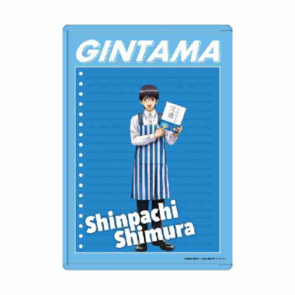 Character Clear Case Gintama 04 Shinpachi Shimura Bookseller Ver. (Original Illustration) (キャラクリアケース 銀魂 04 志村新八 書店員Ver.(描き下ろしイラスト))
