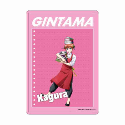 Character Clear Case Gintama 05 Kagura Bookstore Clerk Ver. (Original Illustration) (キャラクリアケース 銀魂 05 神楽 書店員Ver.(描き下ろしイラスト))