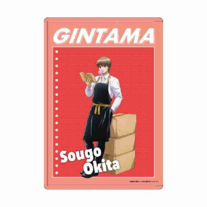 Character Clear Case Gintama 07 Okita Sougo Bookseller Ver. (Original illustration) (キャラクリアケース 銀魂 07 沖田総悟 書店員Ver.(描き下ろしイラスト))