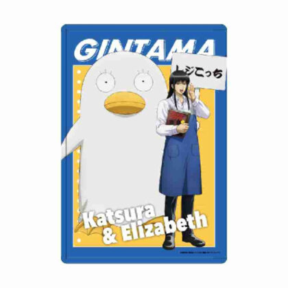 Character Clear Case Gintama 08 Kotaro Katsura & Elizabeth Bookseller Ver. (Original Illustration) (キャラクリアケース 銀魂 08 桂小太郎&エリザベス 書店員Ver.(描き下ろしイラスト))