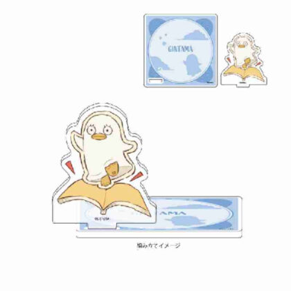 Acrylic Coaster Stand Gintama 02 Elizabeth (Retro Art Illustration) (アクリルコースタースタンド 銀魂 02 エリザベス(レトロアートイラスト))