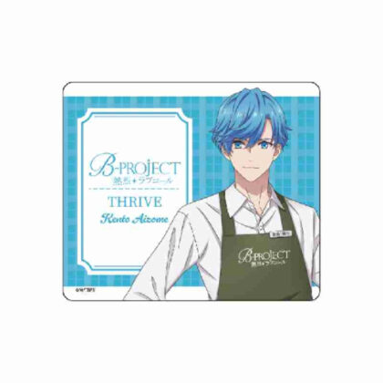 Accessory case B-PROJECT - Passionate Love Call - 07 Bookseller Ver. Kenju Aizen (newly drawn illustration) (小物ケース B-PROJECT -熱烈*ラブコール- 07 書店員Ver. 愛染健十(描き下ろしイラスト))