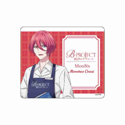 Accessory case B-PROJECT - Passionate Love Call - 08 Bookstore Clerk Ver. Momotaro Otsuka (newly drawn illustration) (小物ケース B-PROJECT -熱烈*ラブコール- 08 書店員Ver. 音済百太郎(描き下ろしイラスト))