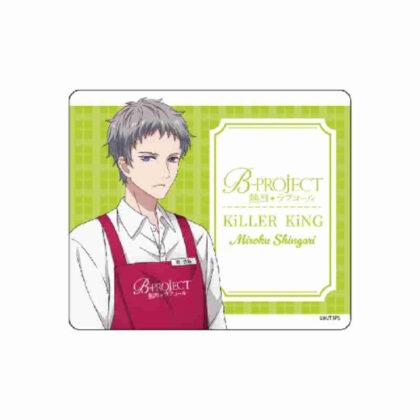 Accessory Case B-PROJECT - Passionate Love Call - 09 Bookstore Clerk Ver. Tono Miroku (New Illustration) (小物ケース B-PROJECT -熱烈*ラブコール- 09 書店員Ver. 殿弥勒(描き下ろしイラスト))
