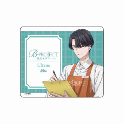 Accessory case B-PROJECT - Passionate Love Call - 10 Bookseller Ver. B-ta (newly drawn illustration) (小物ケース B-PROJECT -熱烈*ラブコール- 10 書店員Ver. B太(描き下ろしイラスト))