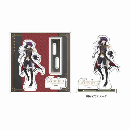 Acrylic stand plate B-PROJECT -Getsu*Love Call- 02 Tatsumochi Korekuni (official illustration) (アクリルスタンドプレート B-PROJECT -熱烈*ラブコール- 02 是国竜持(公式イラスト))