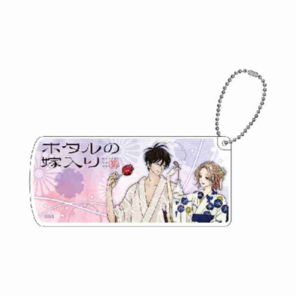 Sliding accessory case Firefly's Wedding 01 Satsuko Kirigaya & Shinpei Goto Yukata Ver. A (Original illustration) (スライド式小物ケース ホタルの嫁入り 01 桐ヶ谷紗都子&後藤進平 浴衣Ver. A(描き下ろしイラスト))