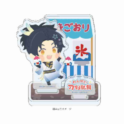 Acrylic figure plate Naughty! Touken Ranbu 94 Taikoga Nesadamune (アクリルフィギュアプレート わんぱく!刀剣乱舞 94 たいこがねさだむね)