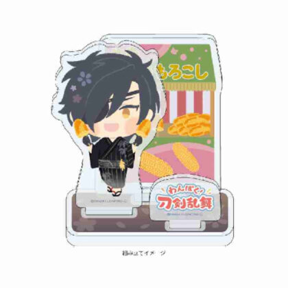 Acrylic figure plate Naughty! Touken Ranbu 95 Shokudai Kirimitsuda (アクリルフィギュアプレート わんぱく!刀剣乱舞 95 しょくだいきりみつただ)