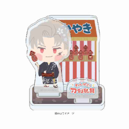Acrylic figure plate Naughty! Touken Ranbu 99 Sanchomo (アクリルフィギュアプレート わんぱく!刀剣乱舞 99 さんちょうもう)