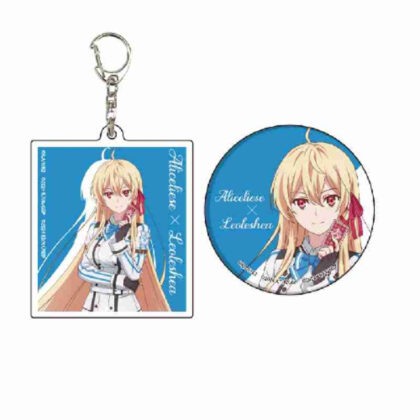 Acrylic key chain & can badge set Kimi Sen x Kami Hunger x Why Boku 01 Alice Liese x Leo Leche (newly drawn illustration) (アクリルキーホルダー&缶バッジセット キミ戦×神飢え×なぜ僕 01 アリスリーゼ×レオレーシェ(描き下ろしイラスト))