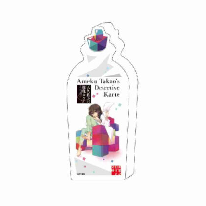 Collection bottle Takao Ameku's mystery chart 01 Takao Ameku A (official illustration) (コレクションボトル 天久鷹央の推理カルテ 01 天久鷹央A(公式イラスト))