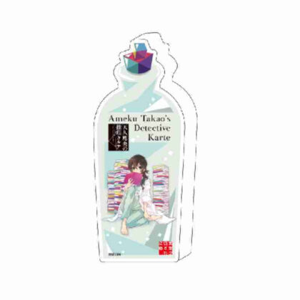 Collection bottle Takao Ameku's mystery chart 02 Takao Ameku B (official illustration) (コレクションボトル 天久鷹央の推理カルテ 02 天久鷹央B(公式イラスト))
