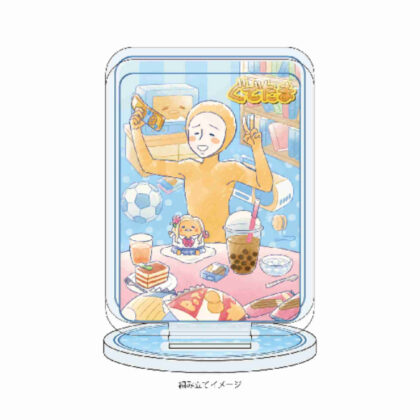 アクリルスタンドプレート ぐでたま 04 ぐでたま(平成ギャル)×ニセたま(グラフアートイラスト) (壓克力立板蛋黃蛋 04 蛋黃蛋 (平成 Gal) x Nisetama (圖形藝術插圖))