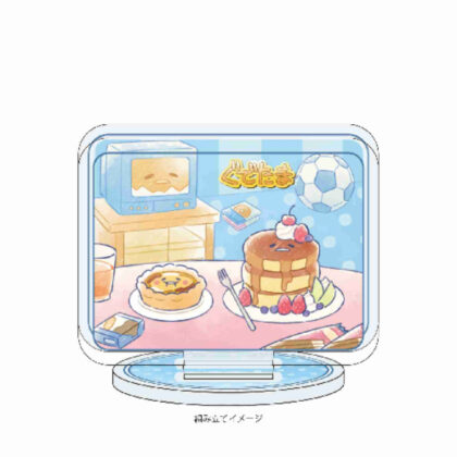 アクリルスタンドプレート ぐでたま 05 ぐでたま(エッグタルト)×ぐでたま(パンケーキ)(グラフアートイラスト) (壓克力支架盤蛋黃蛋 05 蛋黃蛋塔 x 蛋黃蛋餅（圖畫插圖）)