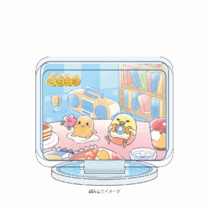 アクリルスタンドプレート ぐでたま 06 ぎゅでちゃま×しゃきぴよ(グラフアートイラスト) (亞克力立板蛋黃哥 06 蛋黃哥 x Shakipiyo（圖形藝術插圖）)