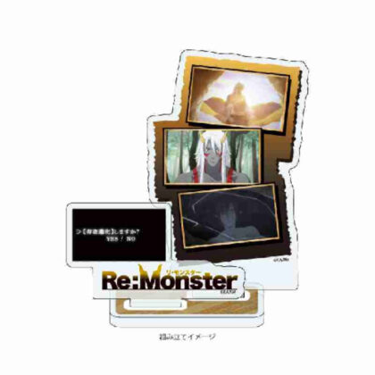 アクリルスタンドプレート Re:Monster 01 オバ朗(公式イラスト) (亞克力立板 Re:Monster 01 Obaro（官方插圖）)
