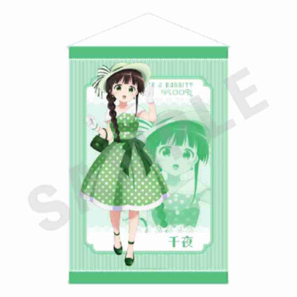 Is the order a rabbit? BLOOM B2 Tapestry Chiya (ご注文はうさぎですか? BLOOM B2タペストリー 千夜)
