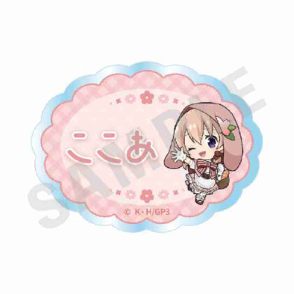 Is the order a rabbit? BLOOM Animal Cape Series Name Badge Cocoa (ご注文はうさぎですか? BLOOM どうぶつケープシリーズ お名前バッジ ココア)