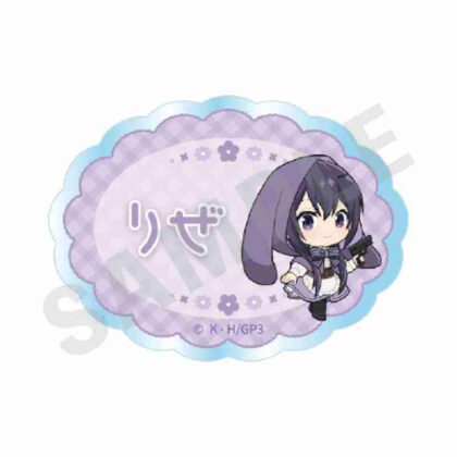 Is the order a rabbit? BLOOM Animal Cape Series Name Badge Rize (ご注文はうさぎですか? BLOOM どうぶつケープシリーズ お名前バッジ リゼ)