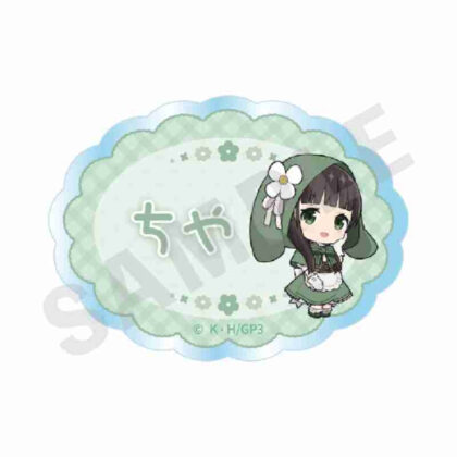 Is the order a rabbit? BLOOM Animal Cape Series Name Badge Chiya (ご注文はうさぎですか? BLOOM どうぶつケープシリーズ お名前バッジ 千夜)