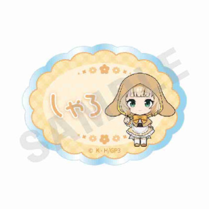 Is the order a rabbit? BLOOM Animal Cape Series Name Badge Sharo (ご注文はうさぎですか? BLOOM どうぶつケープシリーズ お名前バッジ シャロ)
