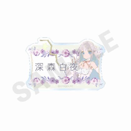 Magical girls and evil were once enemies. Name badge Byakuya (かつて魔法少女と悪は敵対していた。 お名前バッジ 白夜)