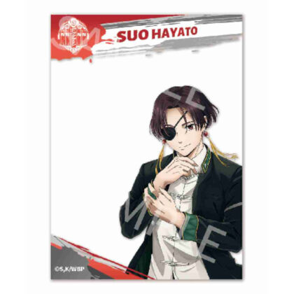 AFORCE×DRAGON HORSE WIND BREAKER Transparent Character Card Junfei Su (AFORCE×DRAGON HORSE WIND BREAKER 透明キャラクターカード 蘇枋隼飛)