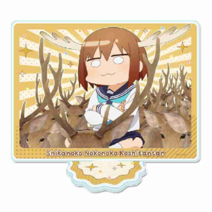 しかのこのこのここしたんたん アクリルビジュアルボード C (Shikanokokokokoshintan壓克力視覺板C)