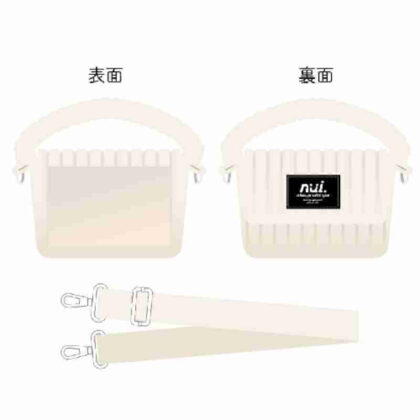 CONC-CO507 nui. Corduroy shoulder bag white (CONC-CO507 nui. コーデュロイショルダーバッグ ホワイト)